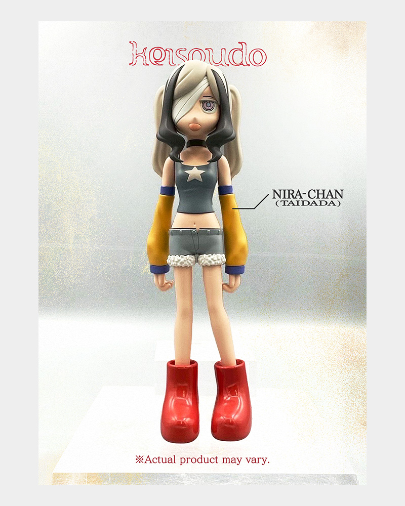 ZUTTOMAYOMAKADEIINONI ずっと真夜中でいいのに　フィギュア 形藻土【数量限定フィギュア盤】 - ZUTOMAYO MART