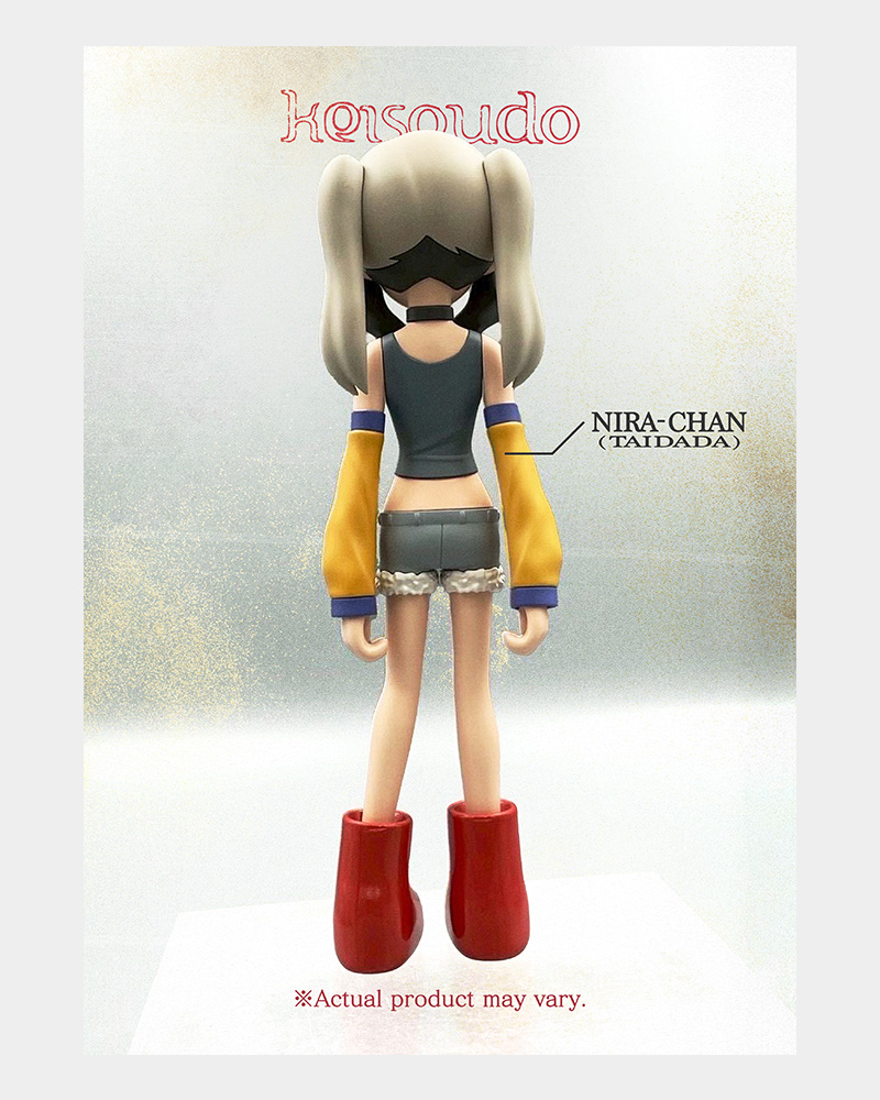 ずっと真夜中でいいのに。フィギュア 形藻土【数量限定フィギュア盤】 - ZUTOMAYO MART