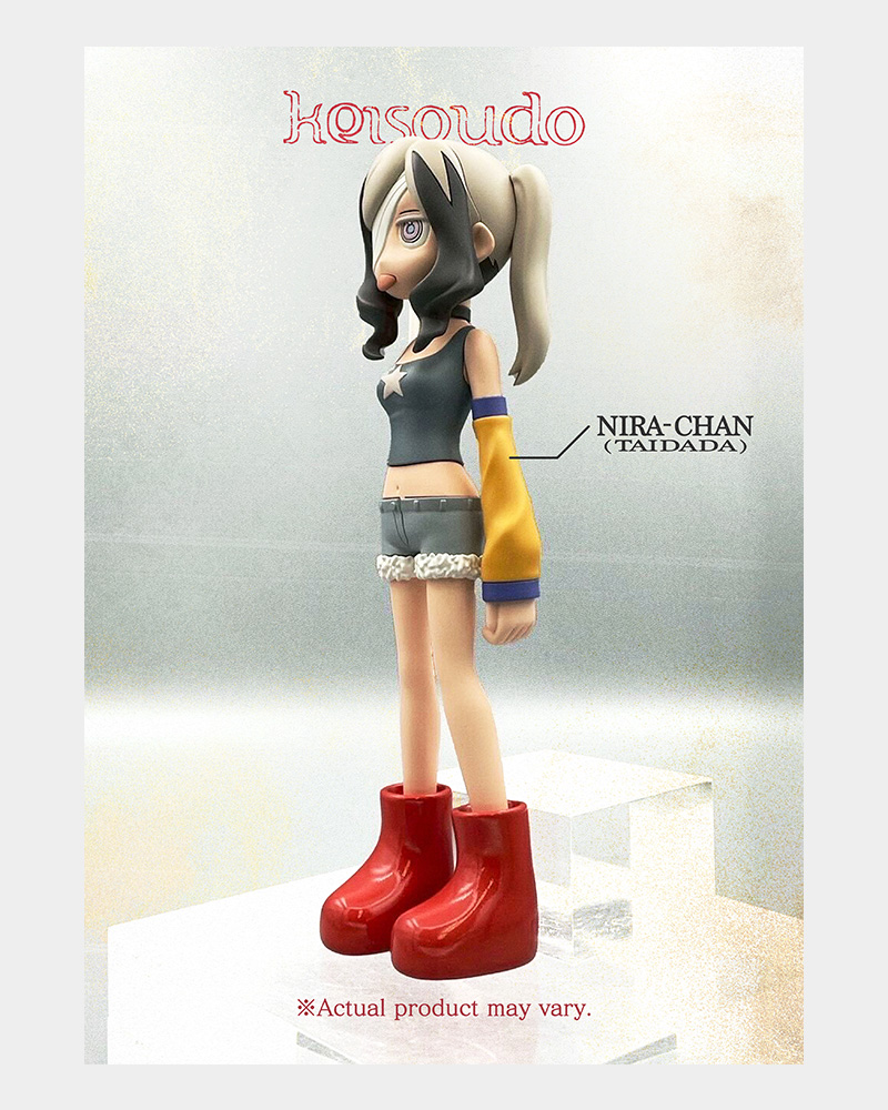 形藻土【数量限定フィギュア盤】 - ZUTOMAYO MART