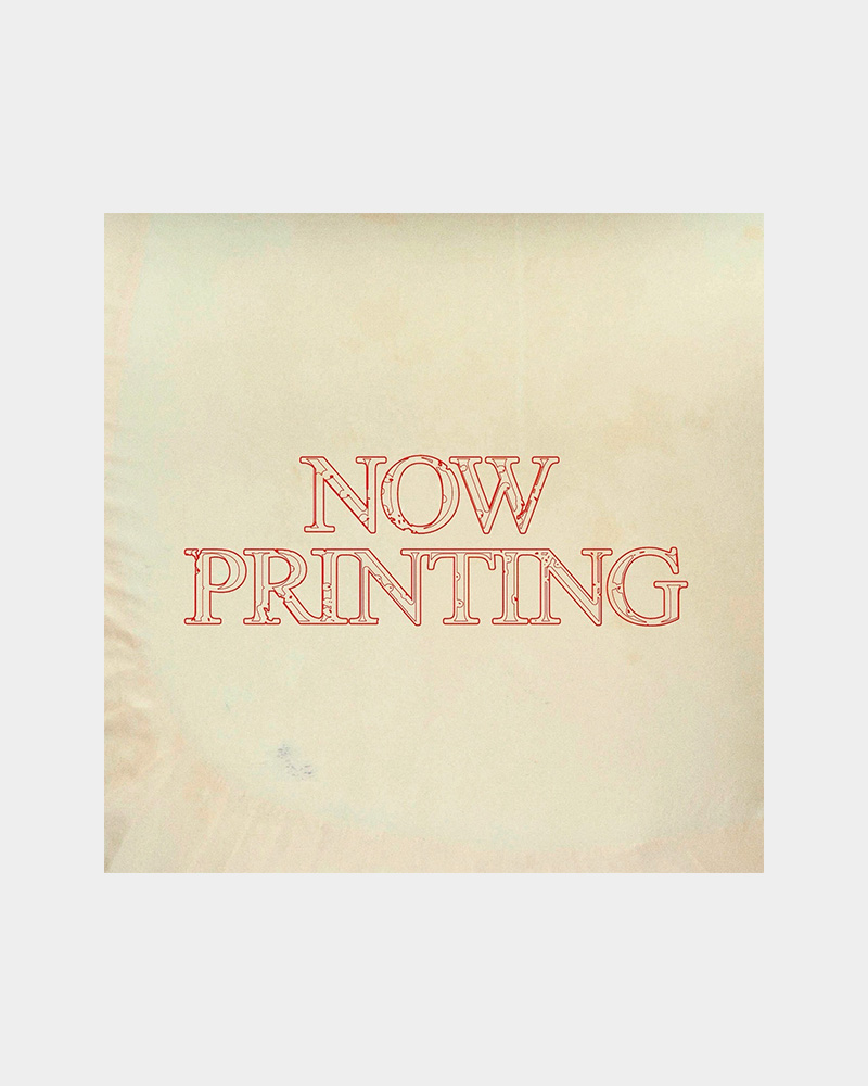 形藻土【初回限定魔導書盤】 - ZUTOMAYO MART