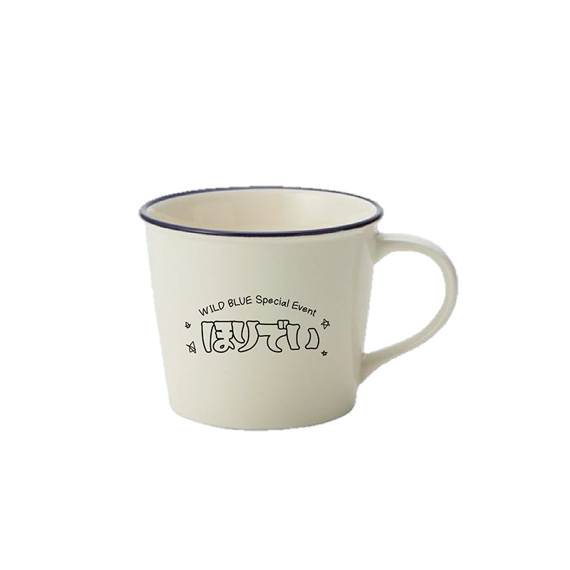 WILD BLUE OFFICIAL STORE