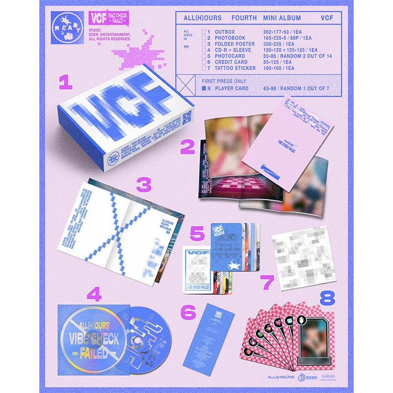 IU Friendship 非売品 蔵出し DVD 希少品 M 匿名配送 藤井風 CD 4点セット HELP EVER HURT NEVER / HELP