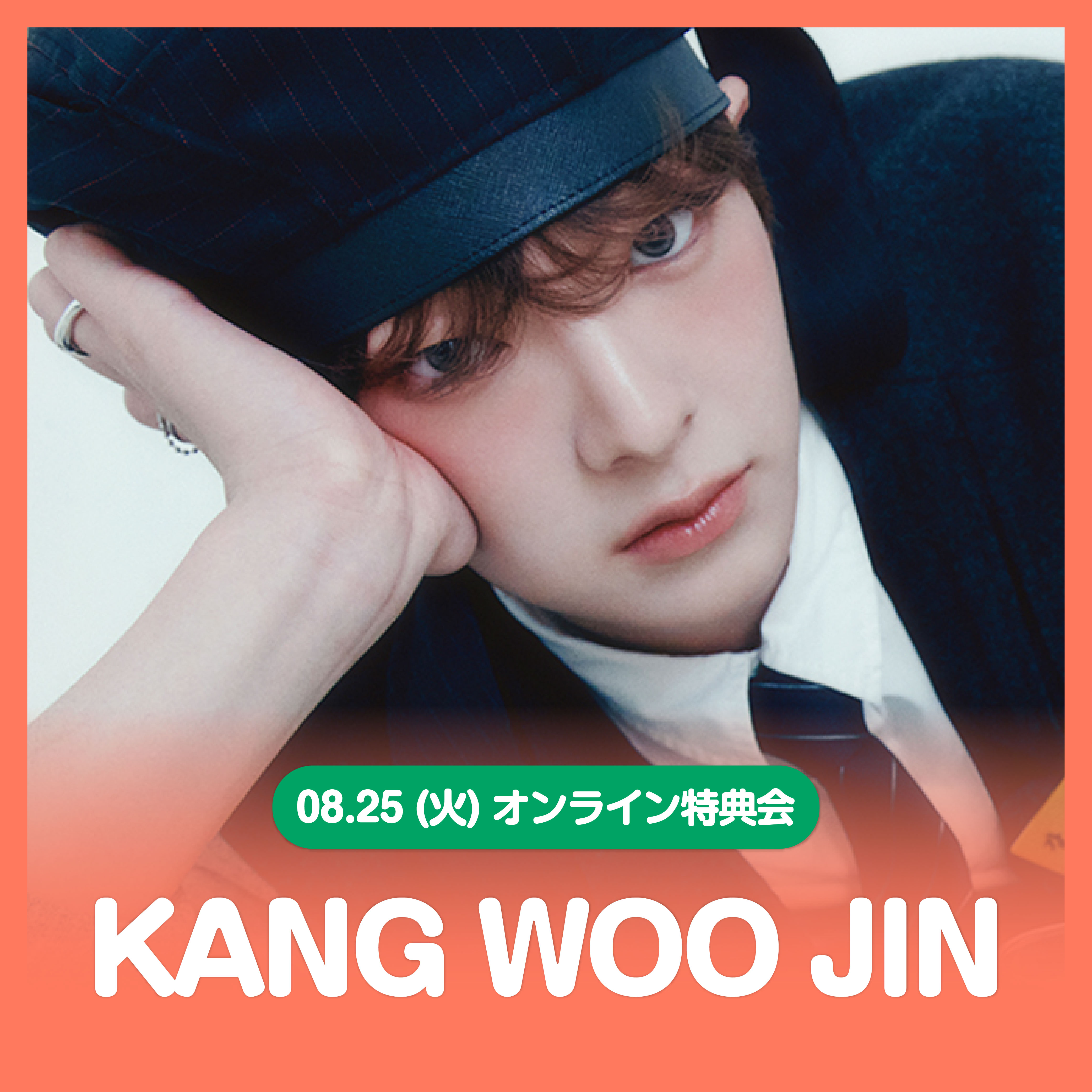 Whoop Japan Store