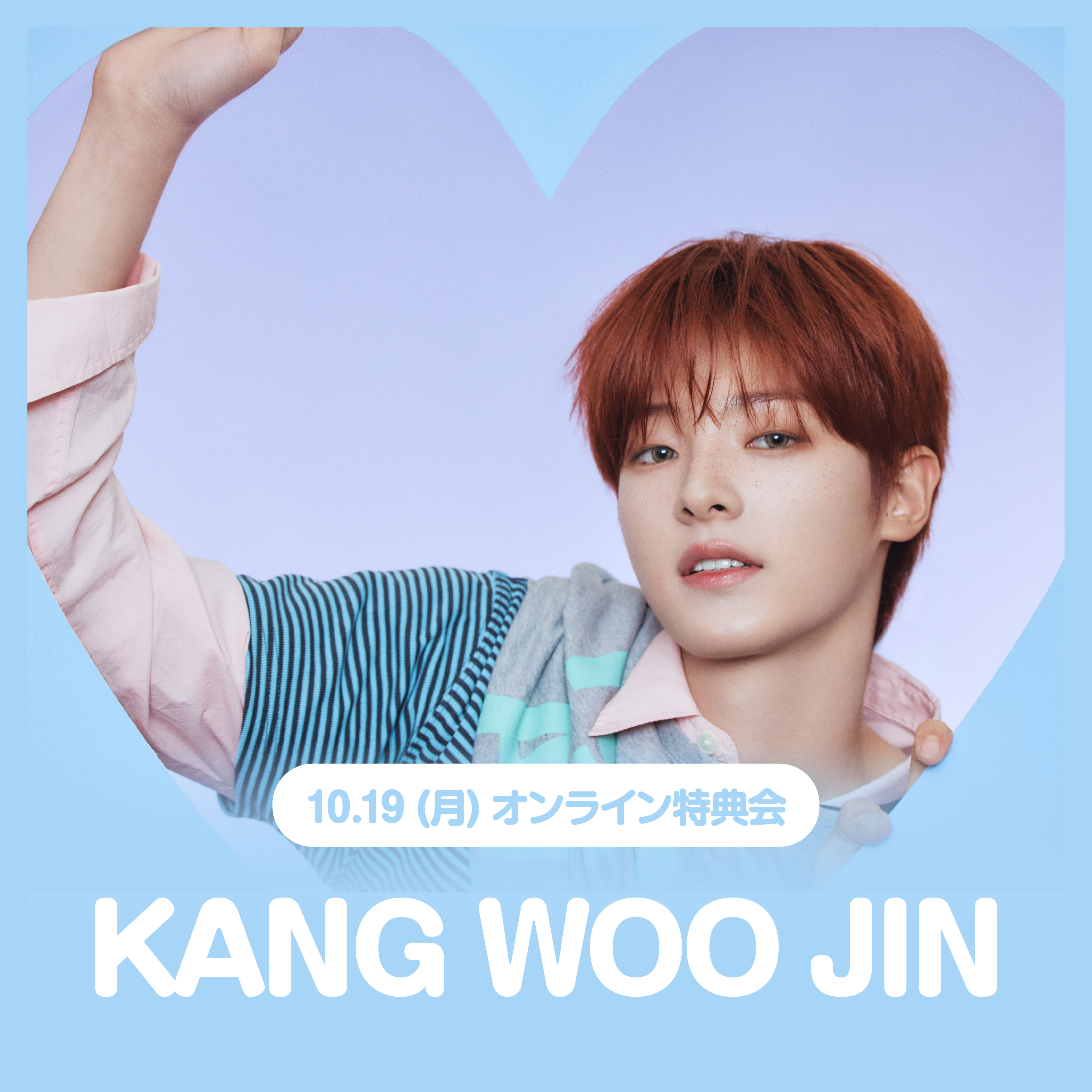 Whoop Japan Store