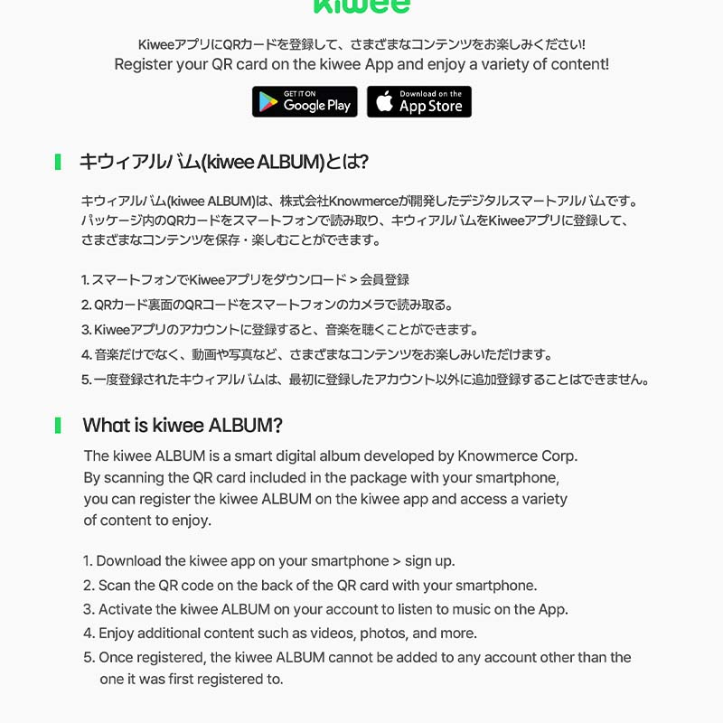UNIQ デビュー1周年記念写真集　イボ　トレカ UNIQ デビュー1周年記念写真集 イボ トレカ|mercariメルカリ官方