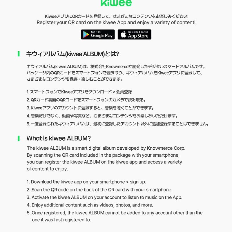 MEW SUPPASIT 1st MEETING VIP特典　サイン入りカード Mew Suppasit 1st FAN MEETING in JAPAN