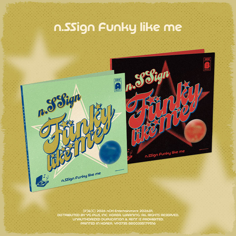 1部 特典会 参加権付き】n.SSign 'Funky like me' 2枚セット - Whoop
