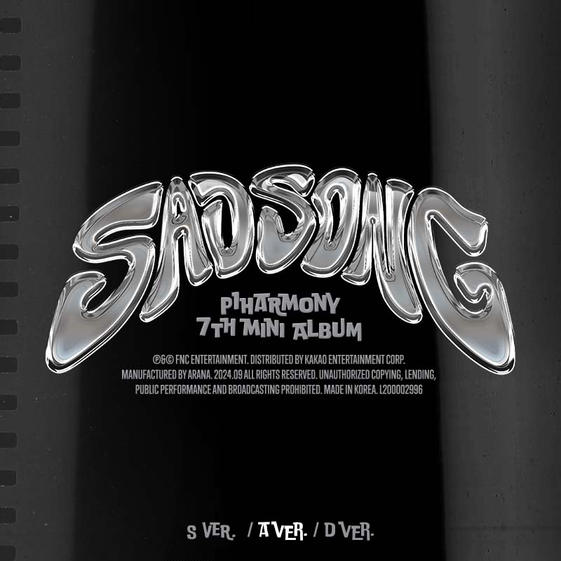 P1Harmony インタク ツーショット券 インタク（ファン・インタク