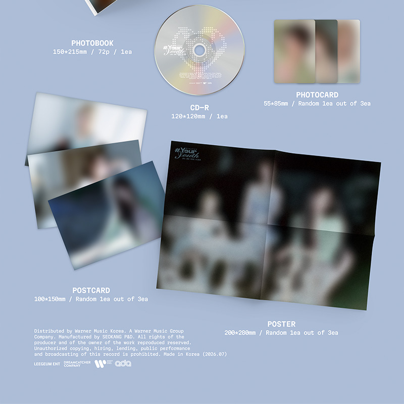 2部 オンライン団体サイン会 抽選権付き】유아유(UAU) 2nd Mini Album
