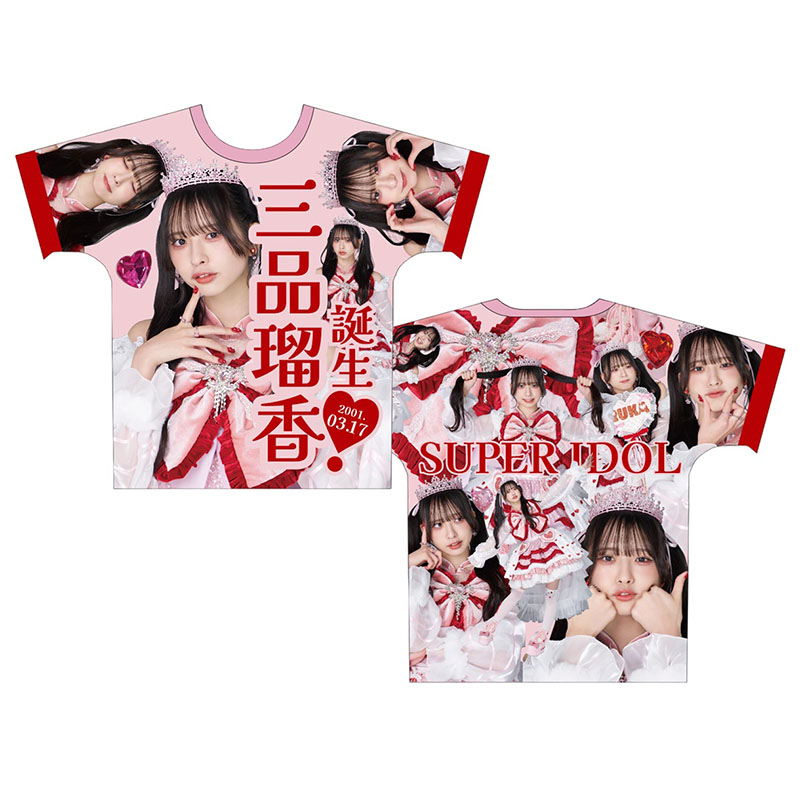 わーすた Official Goods Store