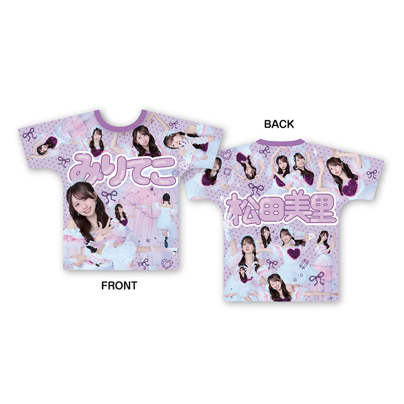 わーすた Official Goods Store