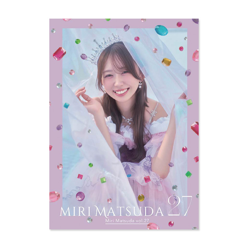 松田美里Birthday photo book 27♡ - わーすた Official Goods Store