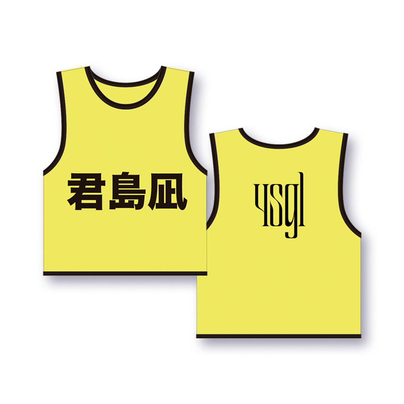 yosugala OFFICIAL GOODS STORE