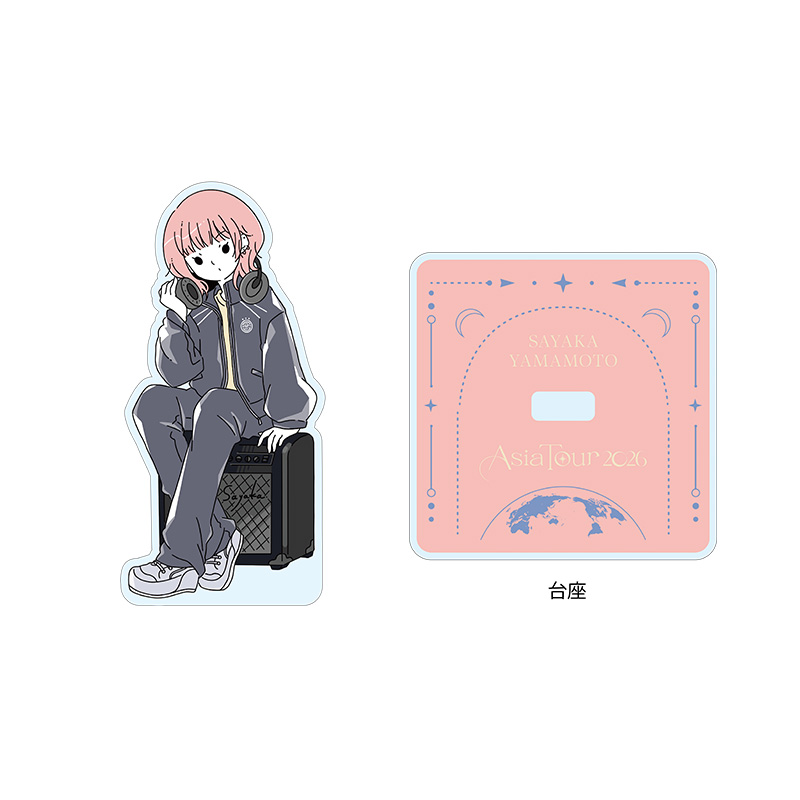 Sayaka Yamamoto Asia Tour 2026 アクリルスタンド - 山本彩 OFFICIAL