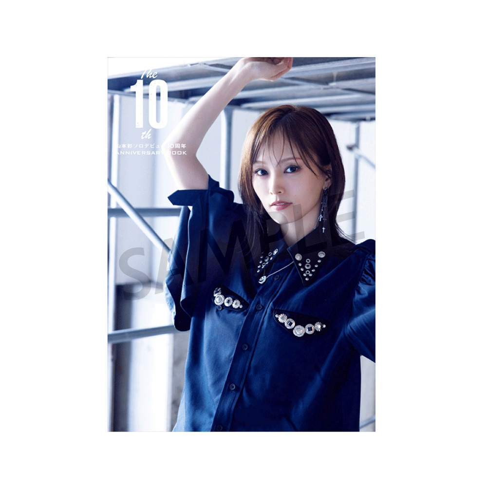 山本彩 OFFICIAL GOODS STORE