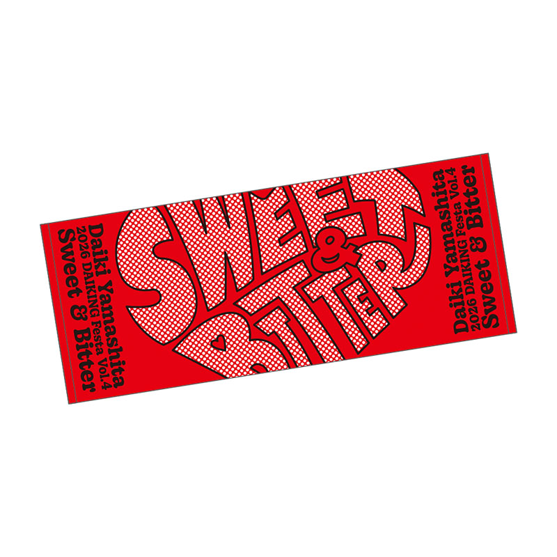 山下大輝 official goods store