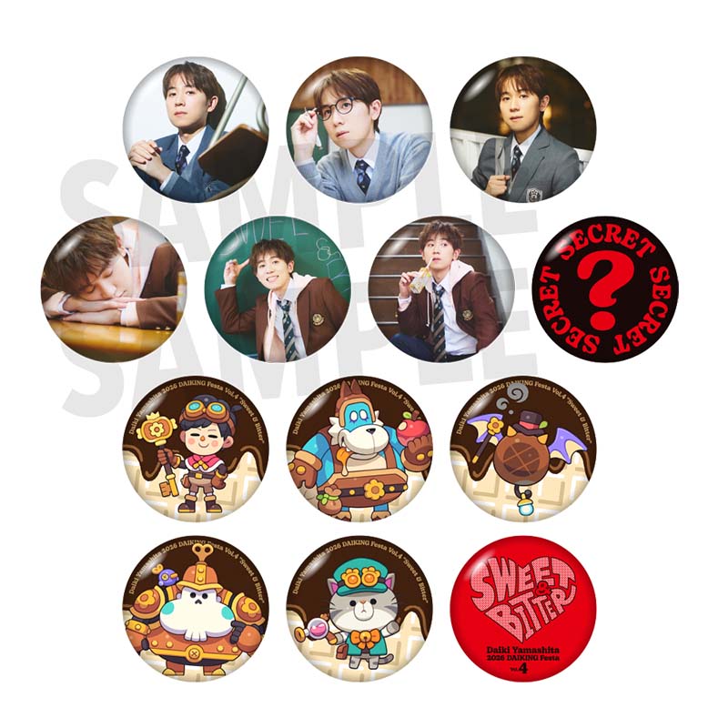 ランダム缶バッジ2個セット(全13種) - 山下大輝 official goods store