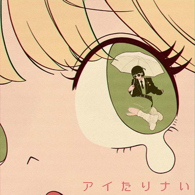 山下大輝 official goods store