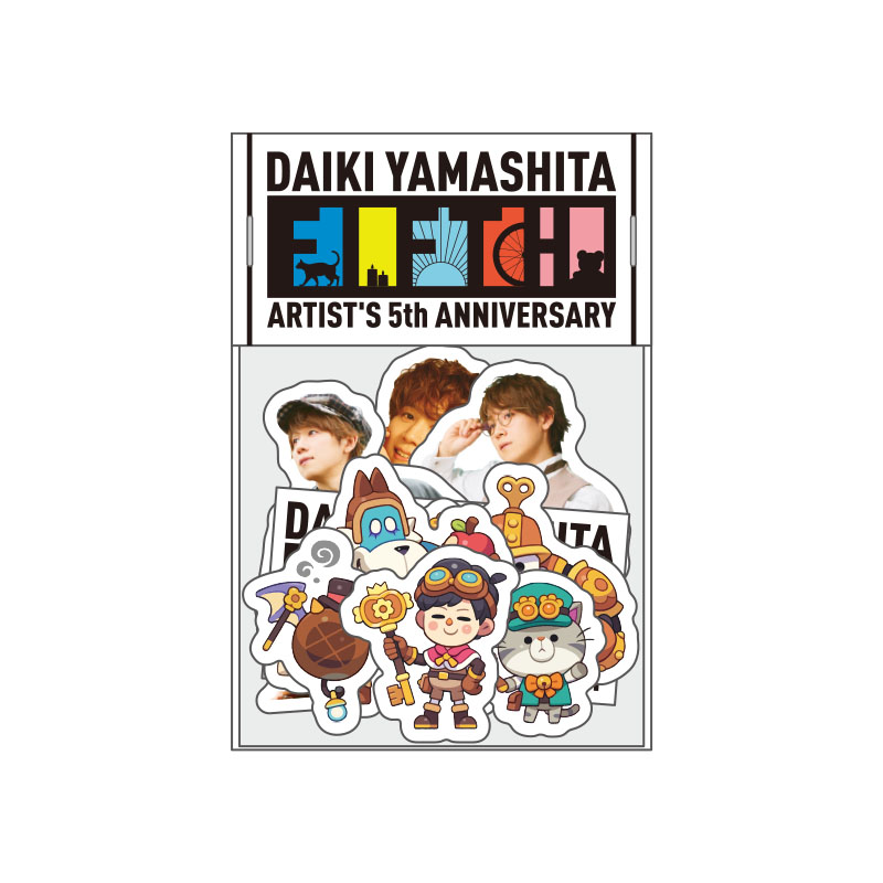 山下大輝 official goods store