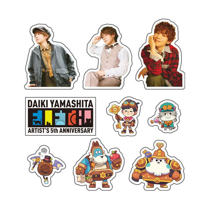 ステッカー9種セット - 山下大輝 official goods store