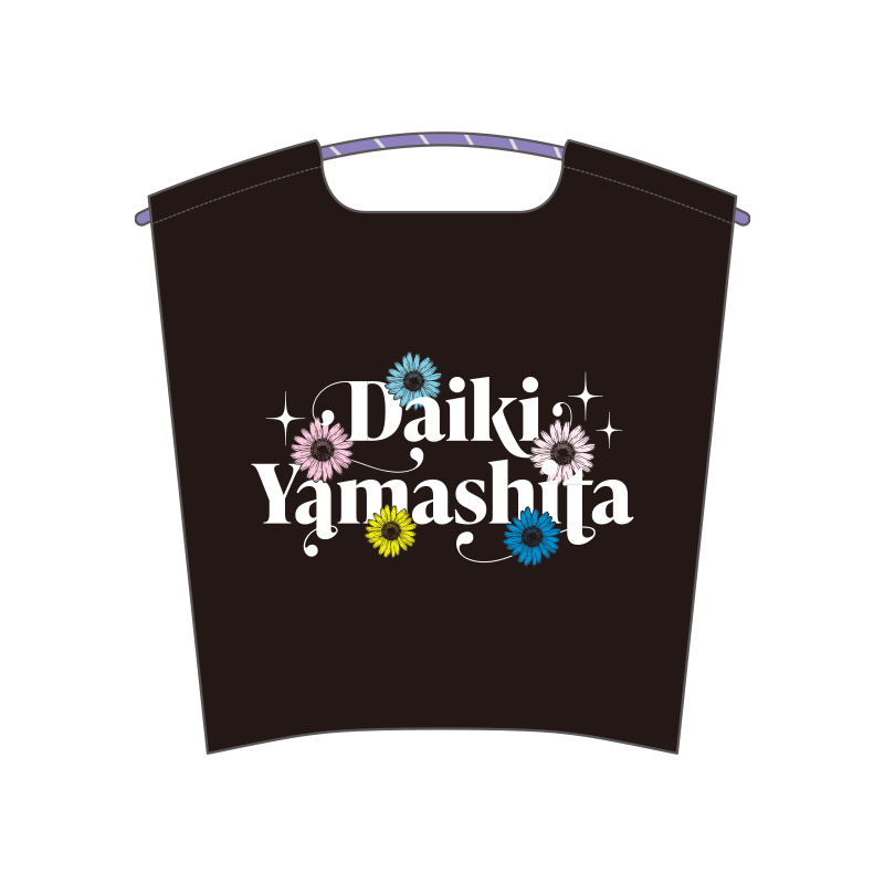 山下大輝 official goods store