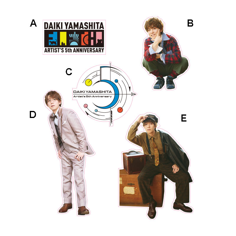 山下大輝 official goods store