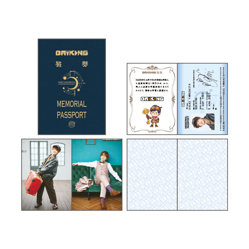 山下大輝 official goods store
