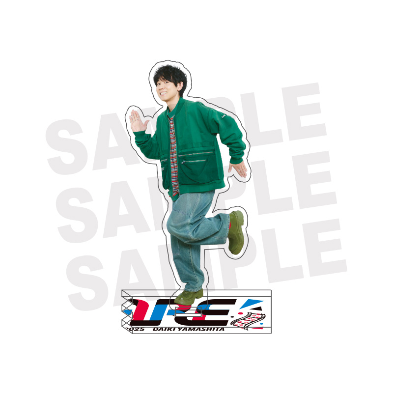 山下大輝 アクリルスタンド 4種 アクリルスタンド - 山下大輝 × 畠中祐 Official Goods Store