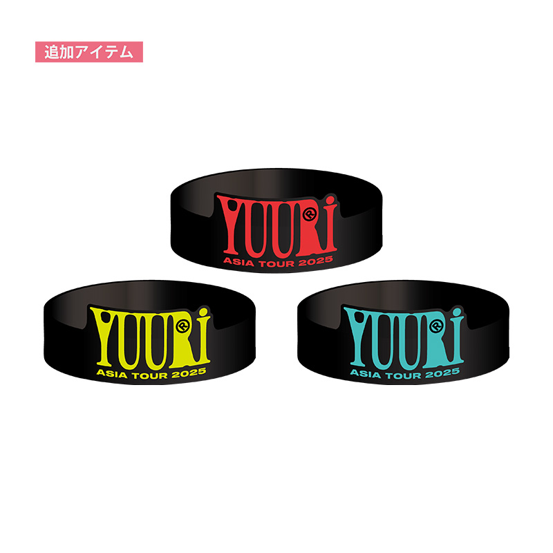 YUURI ASIA TOUR ランダムくじ - 優里 Official Goods Store