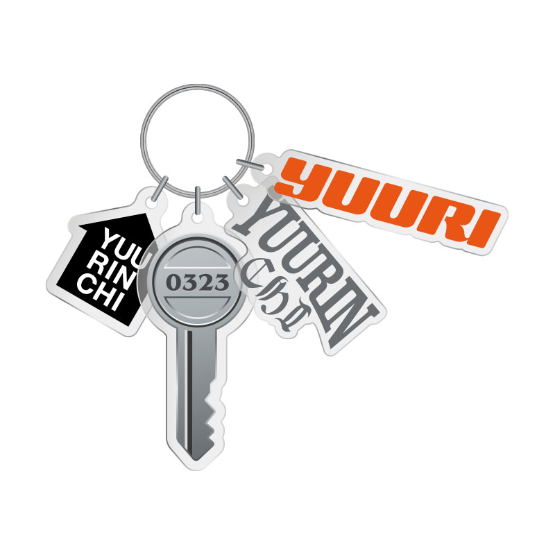 最終値下げ‼️本日までの販売。優里グッズ　まとめ売り 優里 グッズ レア品 まとめ売り 優里グッズレア品まとめ売り