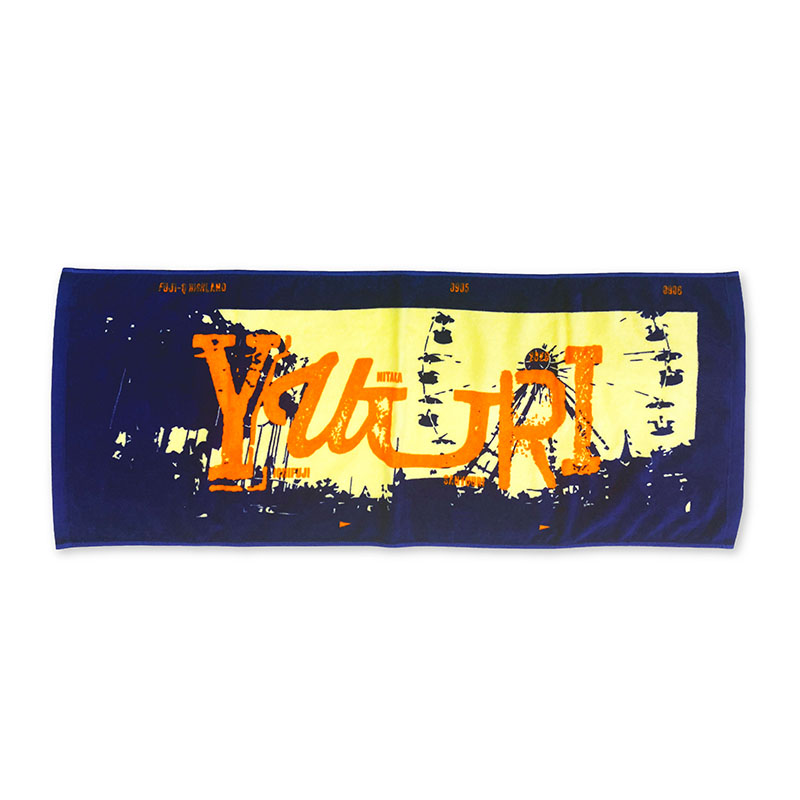 優里 Official Goods Store