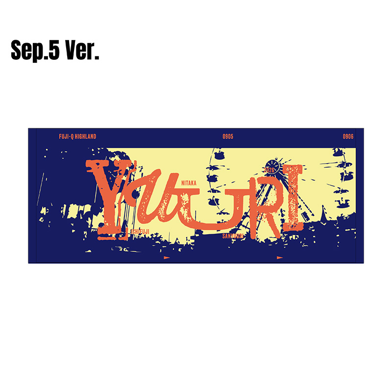 優里 Official Goods Store