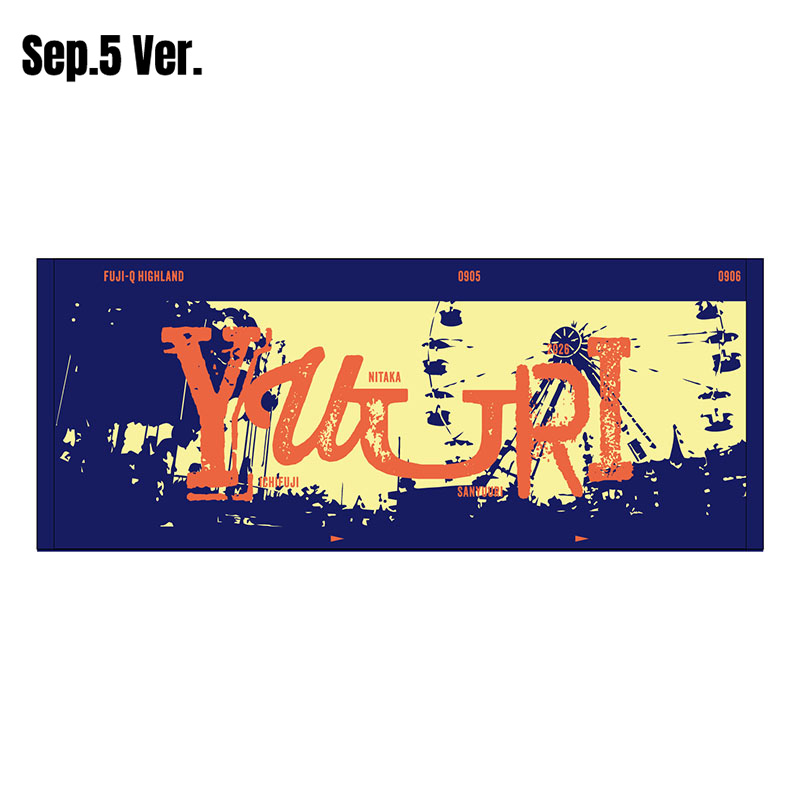 優里 Official Goods Store