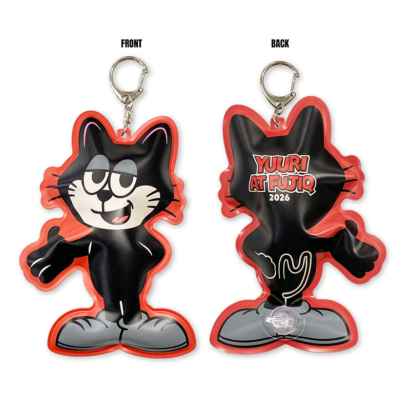 Inflatable Keychain - 優里 Official Goods Store
