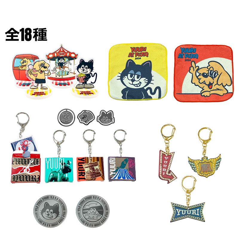 Yuuri Stadium Show Random Toy (Sep.5 Ver.) - 優里 Official Goods Store