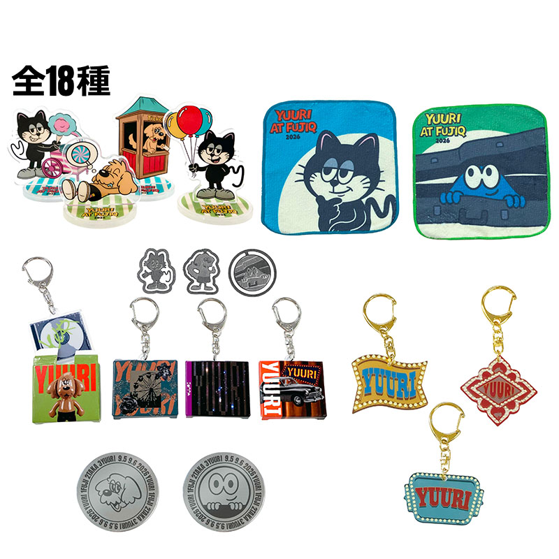 優里 Official Goods Store