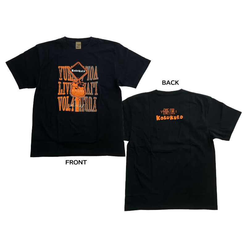 優里 Official Goods Store