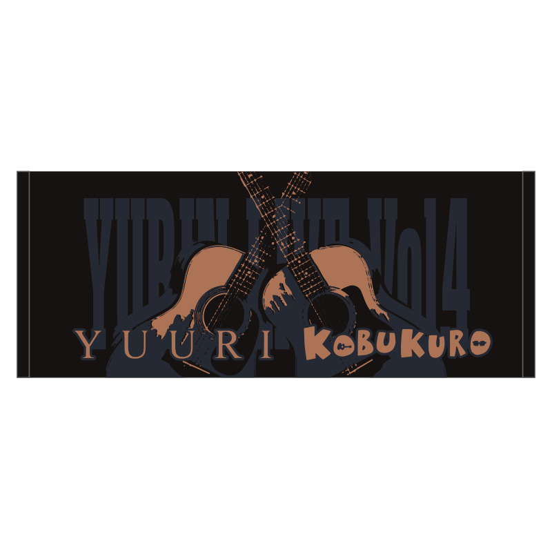 優里 Official Goods Store