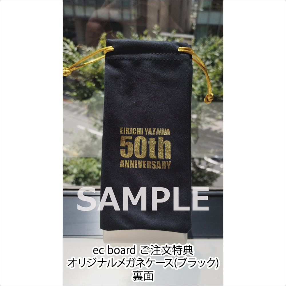 シリアルナンバー付き】初回限定盤TYPE-A（CD＋DVD＋PHOTO BOOK