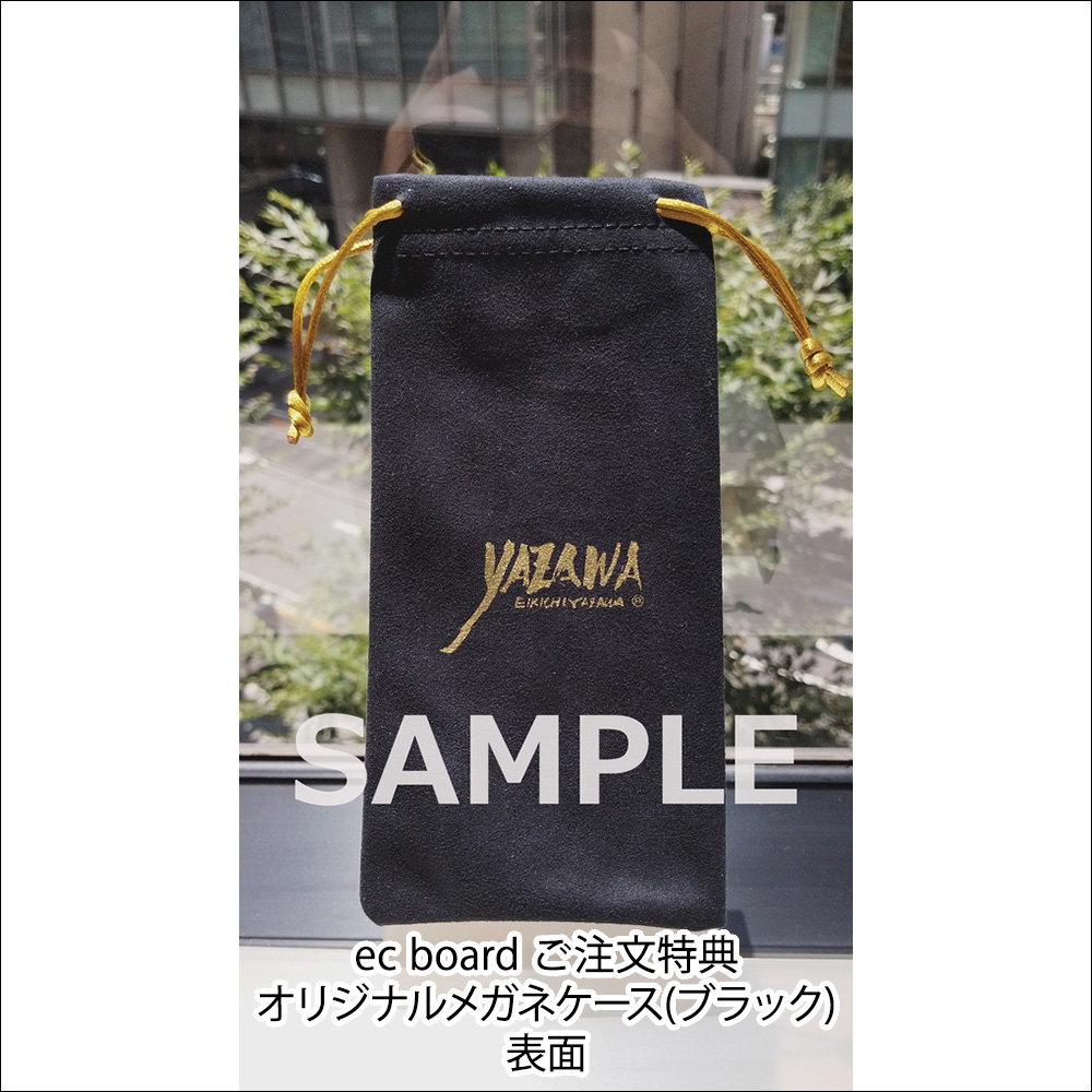 【初回限定生産LP盤】【直筆シリアル ナンバー】 NakamuraEmi 初回限定生産LP盤】【直筆シリアル ナンバー】 NakamuraEmi
