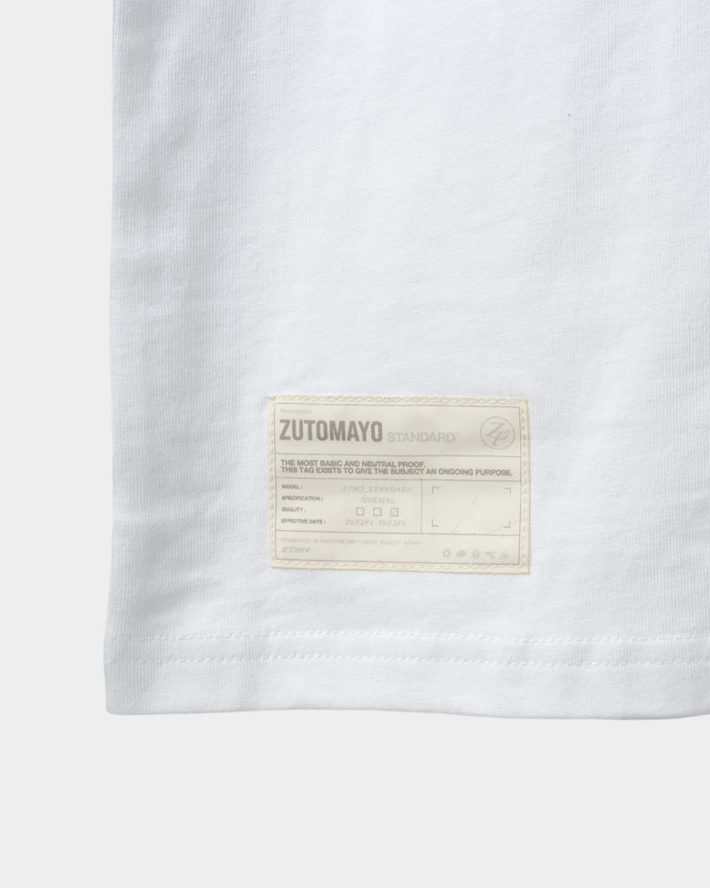 Pain Give Form Tee (White) - ZUTOMAYO MART