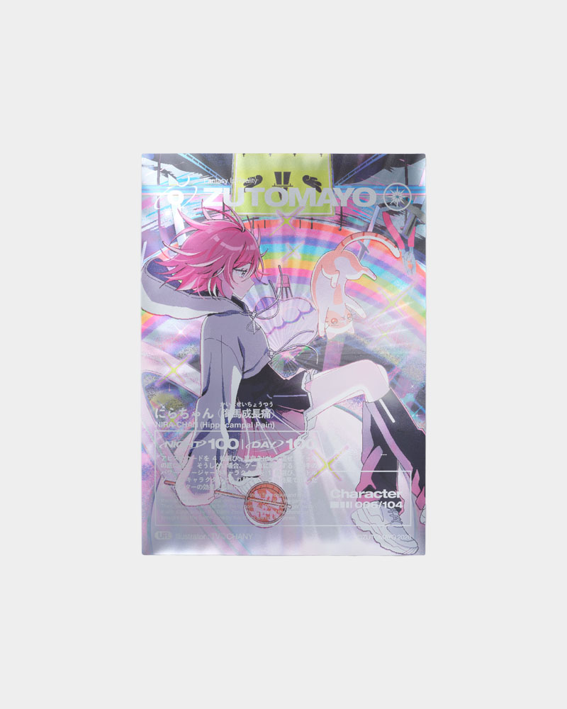 ZTMY CARD4 Metallic Poster - ZUTOMAYO MART