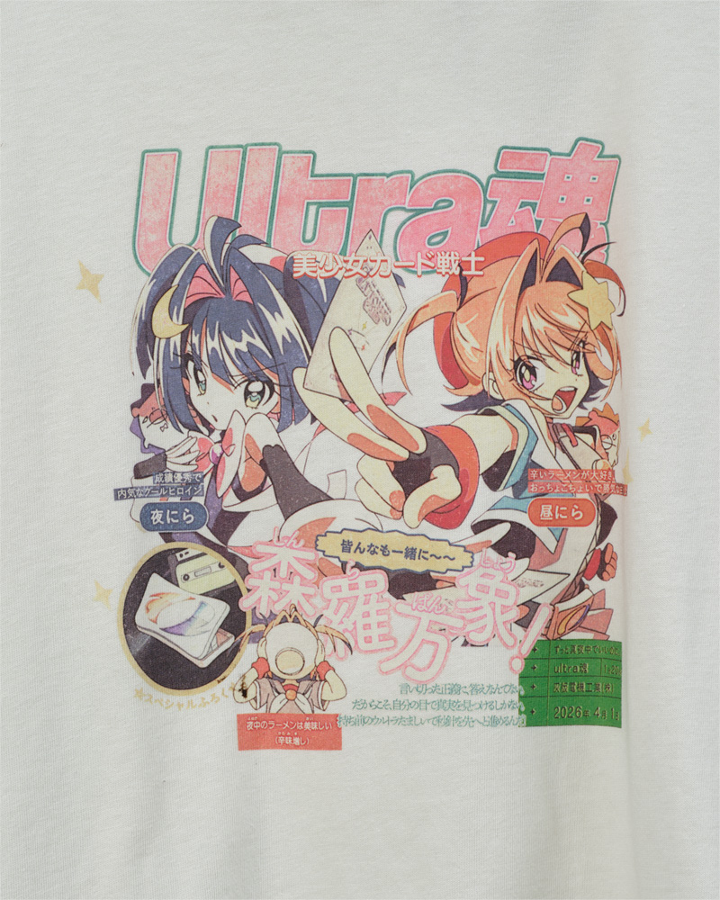 ultra魂 Baby Tee (White) - ZUTOMAYO MART