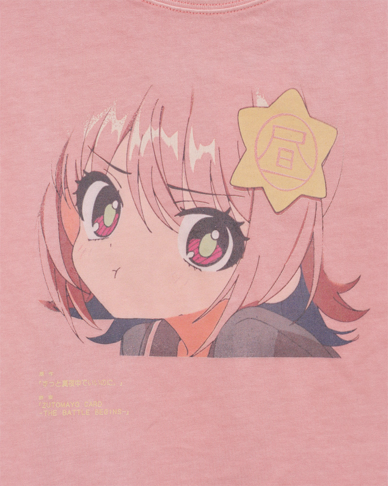 HIYO様 HiruNira Baby Tee (Vintage Pink) - ZUTOMAYO MART