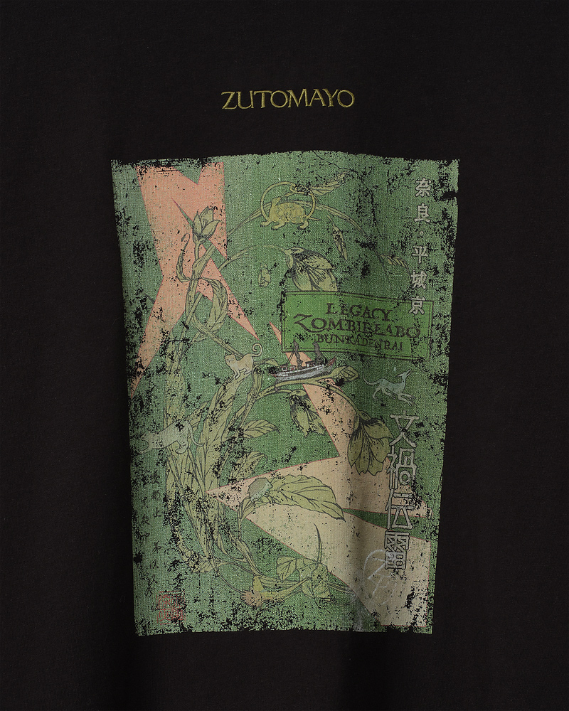 yuto出品です BUNKADENRAI KV Tee (Black) - ZUTOMAYO MART