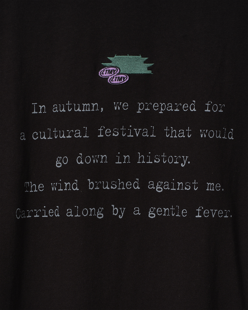 BUNKADENRAI KV Tee (Black) - ZUTOMAYO MART
