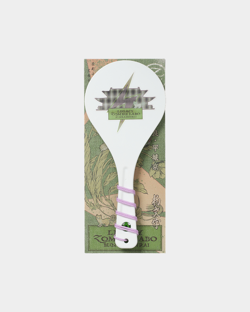 FIGHT THE SHAMOJI (Green) - ZUTOMAYO MART