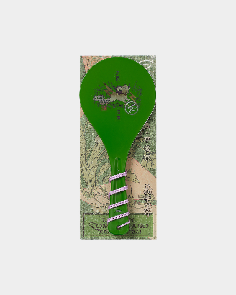 FIGHT THE SHAMOJI (Green) - ZUTOMAYO MART