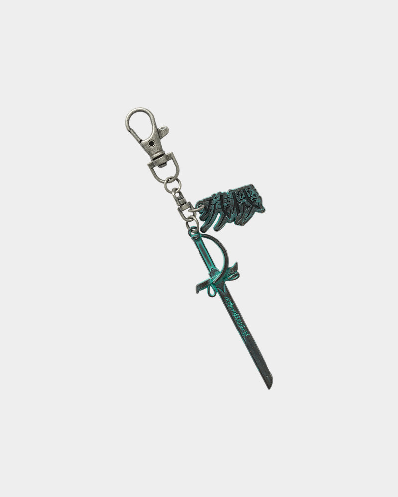 青銅残機 Sword Keychain (Verdigris) - ZUTOMAYO MART