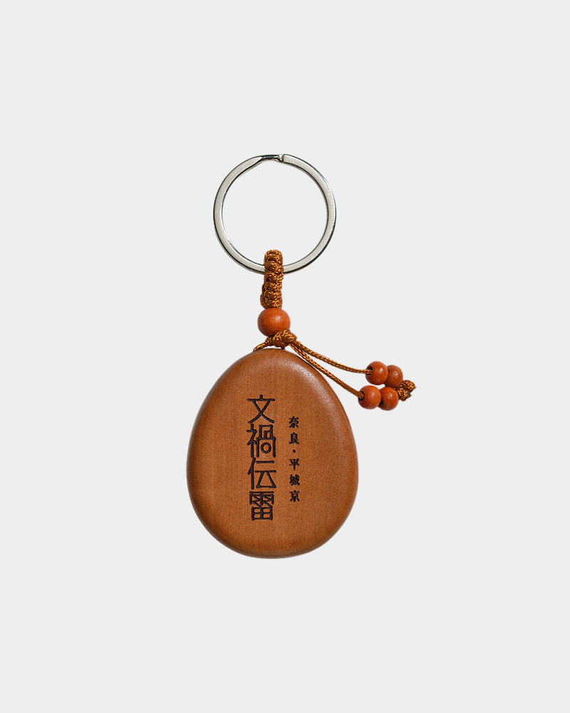 UNIGURI 3D Wooden Keychain - ZUTOMAYO MART